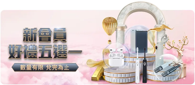 篮球盛事探,森林狼休赛,期神秘行踪,足球比分直播,zuqiubifen,即时比分,竞彩足球比分直播,bifenzhibo,足彩即时比分直播网