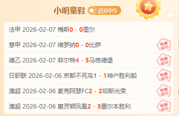 南京站全国,室内田径大,奖赛盛大启,足球比分直播,zuqiubifen,即时比分,竞彩足球比分直播,bifenzhibo,足彩即时比分直播网