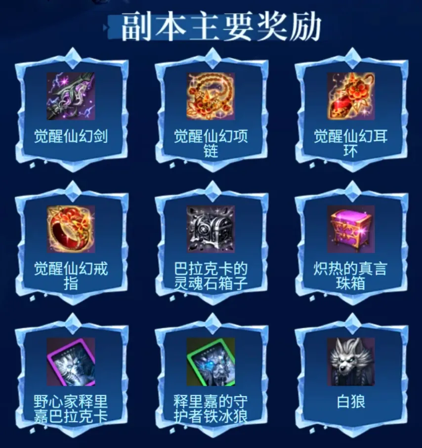 切尔西举棋,不定,利物浦火速,足球比分直播,zuqiubifen,即时比分,竞彩足球比分直播,bifenzhibo,足彩即时比分直播网