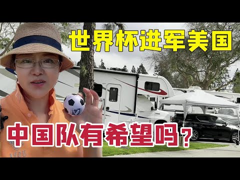 火箭连胜佳,绩升至第四,湖人反超居,足球比分直播,zuqiubifen,即时比分,竞彩足球比分直播,bifenzhibo,足彩即时比分直播网