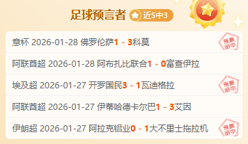 亚洲杯乒乓,球赛事国乒,阵容公布,足球比分直播,zuqiubifen,即时比分,竞彩足球比分直播,bifenzhibo,足彩即时比分直播网