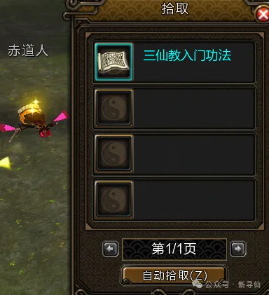 西班牙对荷,兰再战巅峰,复刻世界杯,足球比分直播,zuqiubifen,即时比分,竞彩足球比分直播,bifenzhibo,足彩即时比分直播网