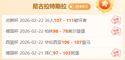 加圖索,瓦倫西亞解,教練生涯再,足球比分直播,zuqiubifen,即时比分,竞彩足球比分直播,bifenzhibo,足彩即时比分直播网