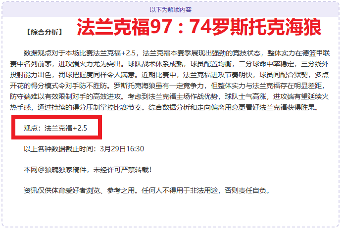 加圖索,瓦倫西亞解,教練生涯再,足球比分直播,zuqiubifen,即时比分,竞彩足球比分直播,bifenzhibo,足彩即时比分直播网