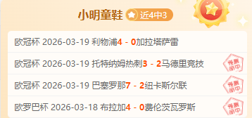 杨莉娜分享,留学心得,艰辛镀金路,足球比分直播,zuqiubifen,即时比分,竞彩足球比分直播,bifenzhibo,足彩即时比分直播网