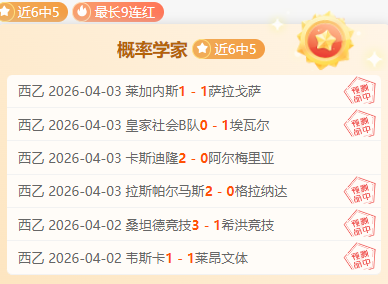 广东女子斥,巨资农村建,豪宅,足球比分直播,zuqiubifen,即时比分,竞彩足球比分直播,bifenzhibo,足彩即时比分直播网