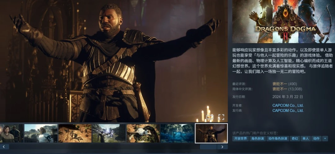 曼联对战维,实力对决专,家预测,足球比分直播,zuqiubifen,即时比分,竞彩足球比分直播,bifenzhibo,足彩即时比分直播网