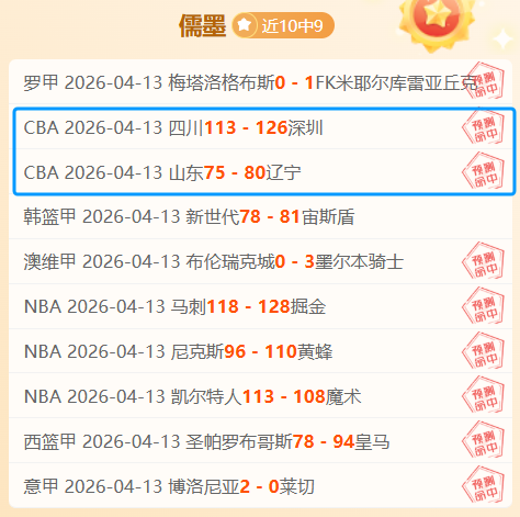 伊萬托尼向,索斯蓋特立,年欧洲杯,足球比分直播,zuqiubifen,即时比分,竞彩足球比分直播,bifenzhibo,足彩即时比分直播网