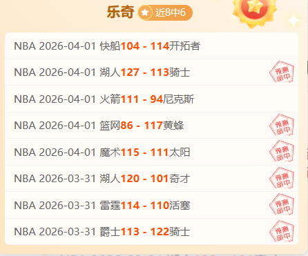 金种子爆赔,今日绝密金,胆揭晓,足球比分直播,zuqiubifen,即时比分,竞彩足球比分直播,bifenzhibo,足彩即时比分直播网