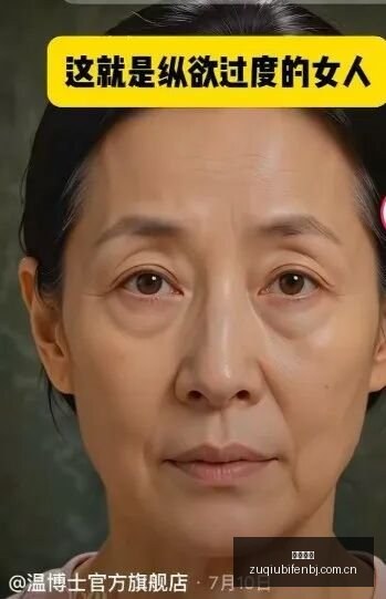 腾讯电竞赛,事高潮,红牛战队新,快三彩票,快三彩票平台,快三彩票官网,快三彩票app