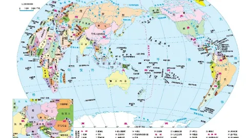 皇马2-1逆转毕尔巴鄂，本泽马3分钟内梅开二度制胜