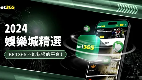 河北队0-2负于广州队 第20轮凌杰首秀建功谭凯元再添一分