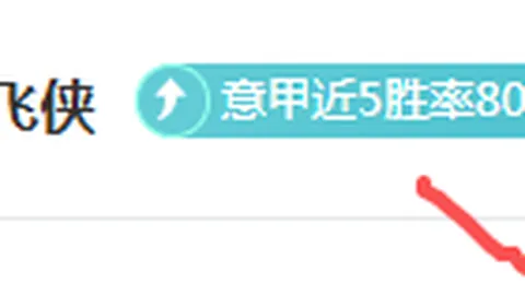 全红婵18岁庆生获世界泳联凌晨祝福——南昌晚报报道