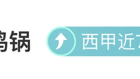 拉帕主席公布：佩德里转会巴萨转会金在2300万至2400万欧元间