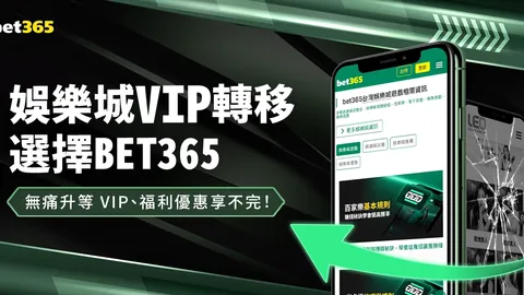 NBA總出賽時數榜单震撼發布：前21位名將悉數進入名人堂，杜威哈成功躍升至前60位