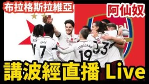 德国视角下的中国非遗傩戏：艾哈德的魅力体验