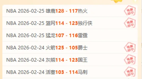 《银河战士Prime4》设计面临时代考验：任天堂承认创新步伐放缓！