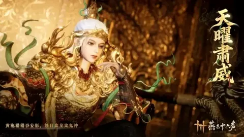 皇马欧冠16强次数突破22次，独占鳌头，拜仁与巴萨同以17次紧随其后。