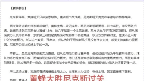 【热辣福利大放送！包周狂欢，连红不停，惊喜连连！】