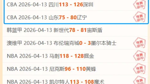 伊萬托尼向索斯蓋特立誓：2025年欧洲杯，我們的目標！