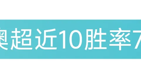 何岳基勇摘67公斤举重男子金牌双冠荣耀