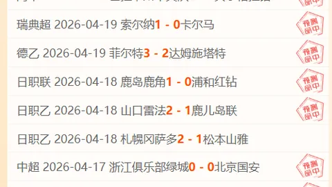 3月Apple TV新内容速览