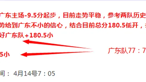 特朗普女儿与伍兹恋情曝光，伊万卡首次回应恋情确认
