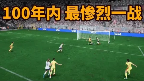 十星篮球NBA每日精选赛事推荐